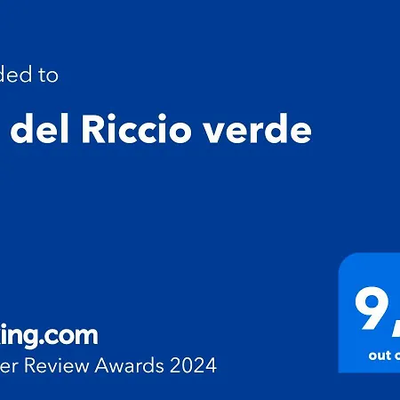 Ca' Del Riccio شقة